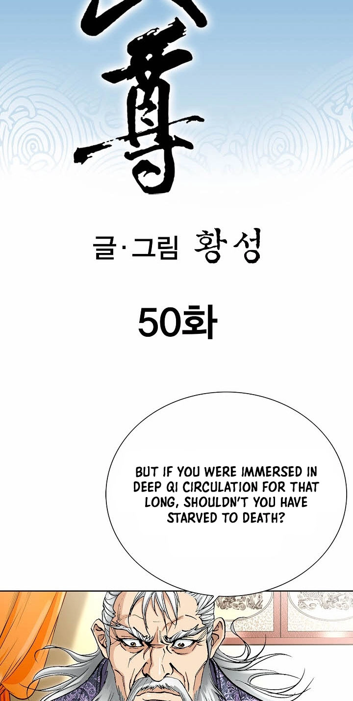 Absolute Ultimate Martial Lord Chapter 50 page 3 - 