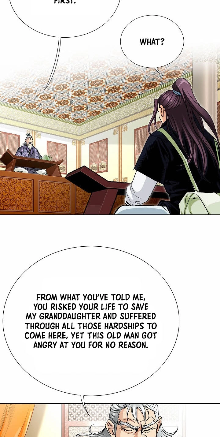 Absolute Ultimate Martial Lord Chapter 50 page 21 - 