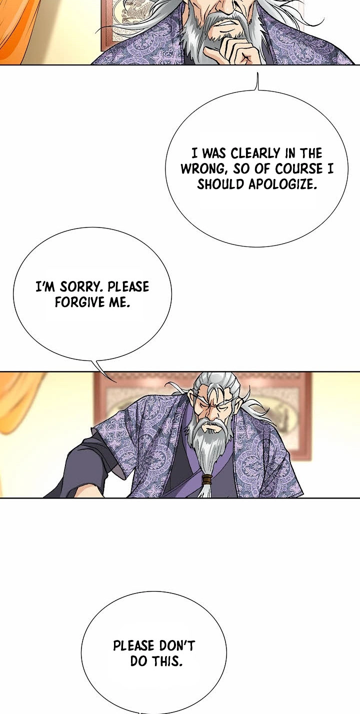 Absolute Ultimate Martial Lord Chapter 50 page 22 - 
