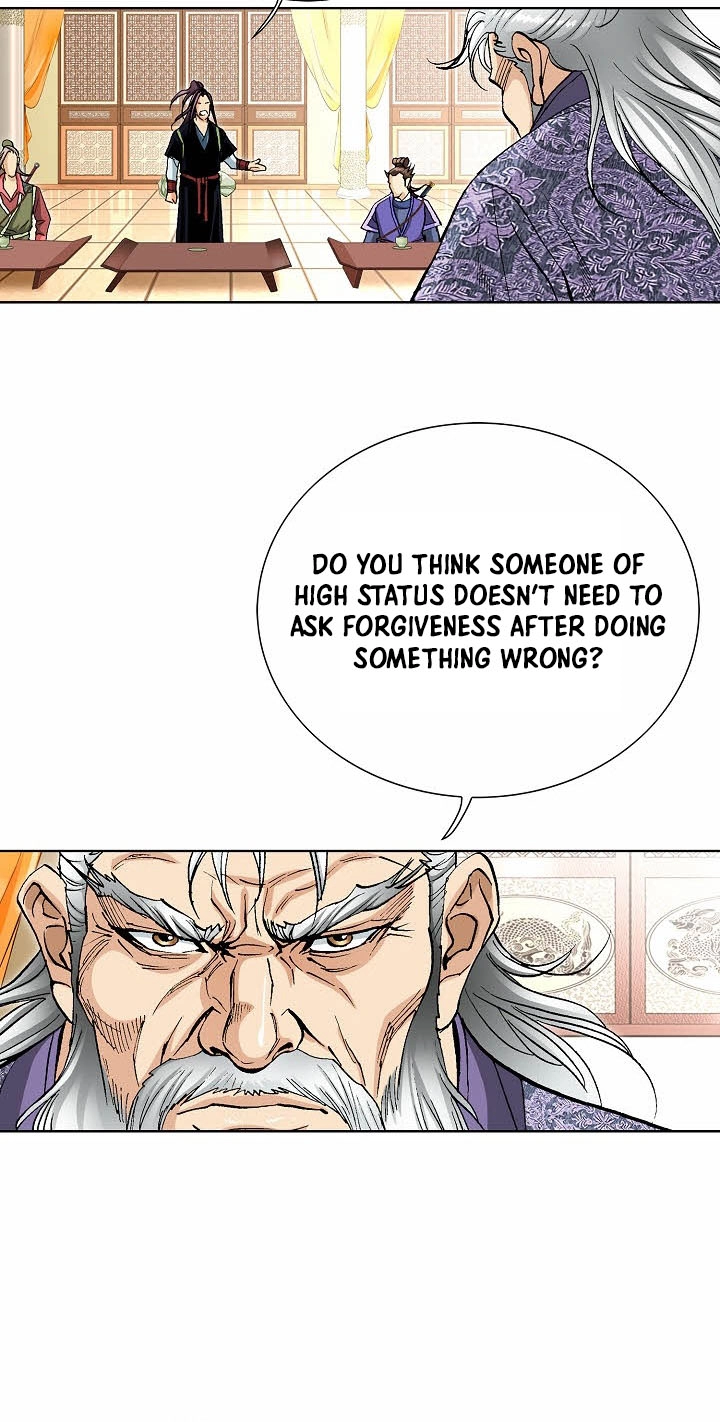 Absolute Ultimate Martial Lord Chapter 50 page 23 - 