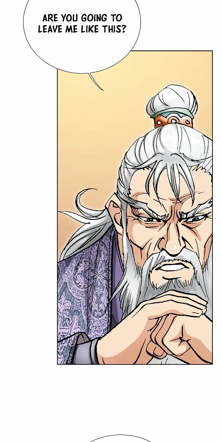 Absolute Ultimate Martial Lord Chapter 50 page 25 - 