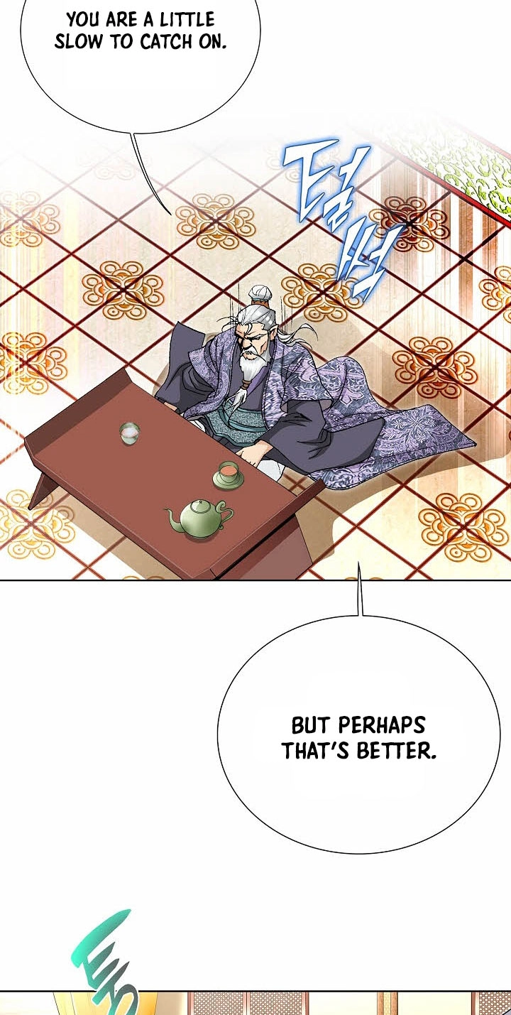Absolute Ultimate Martial Lord Chapter 50 page 27 - 