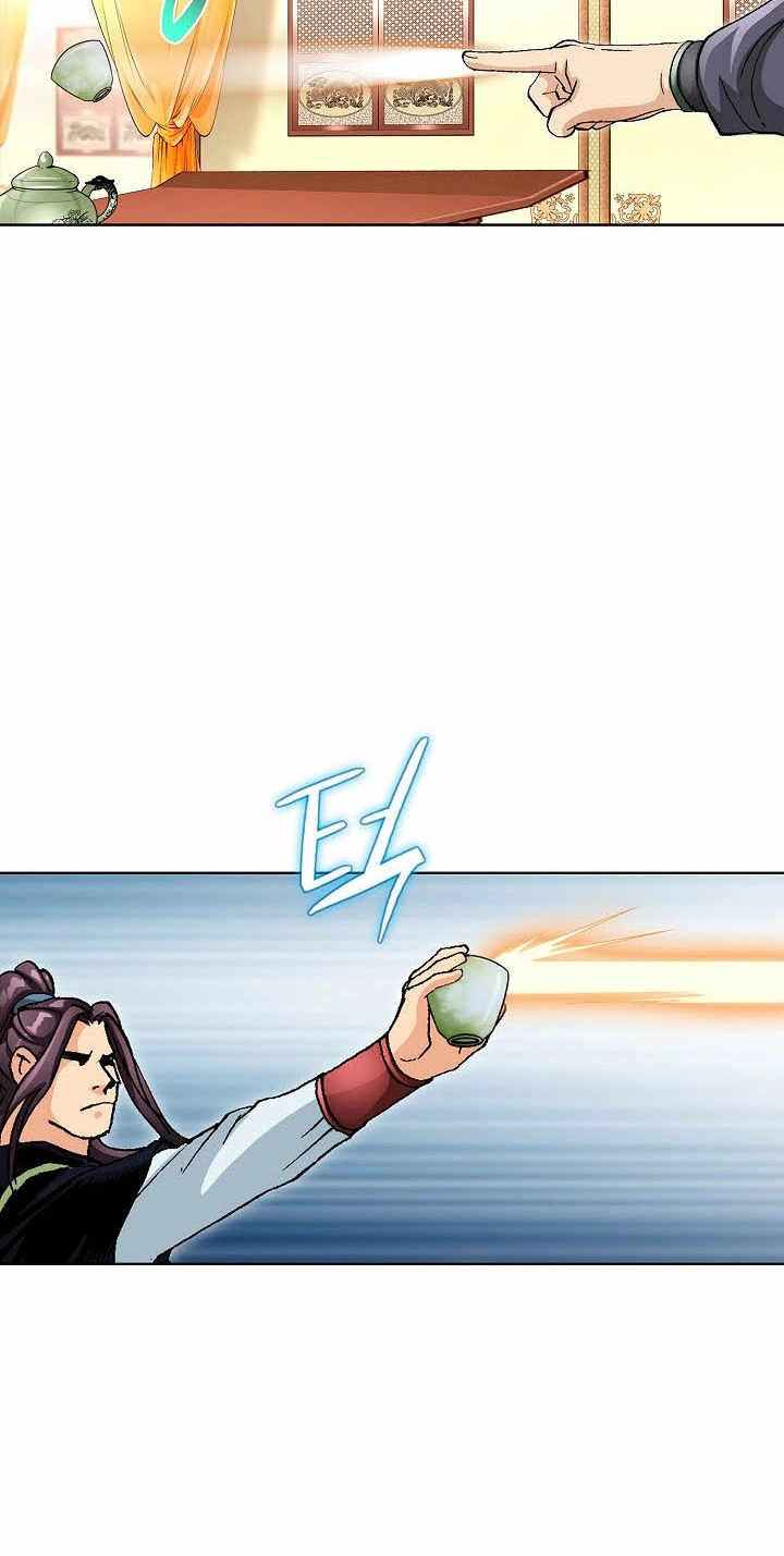 Absolute Ultimate Martial Lord Chapter 50 page 28 - 