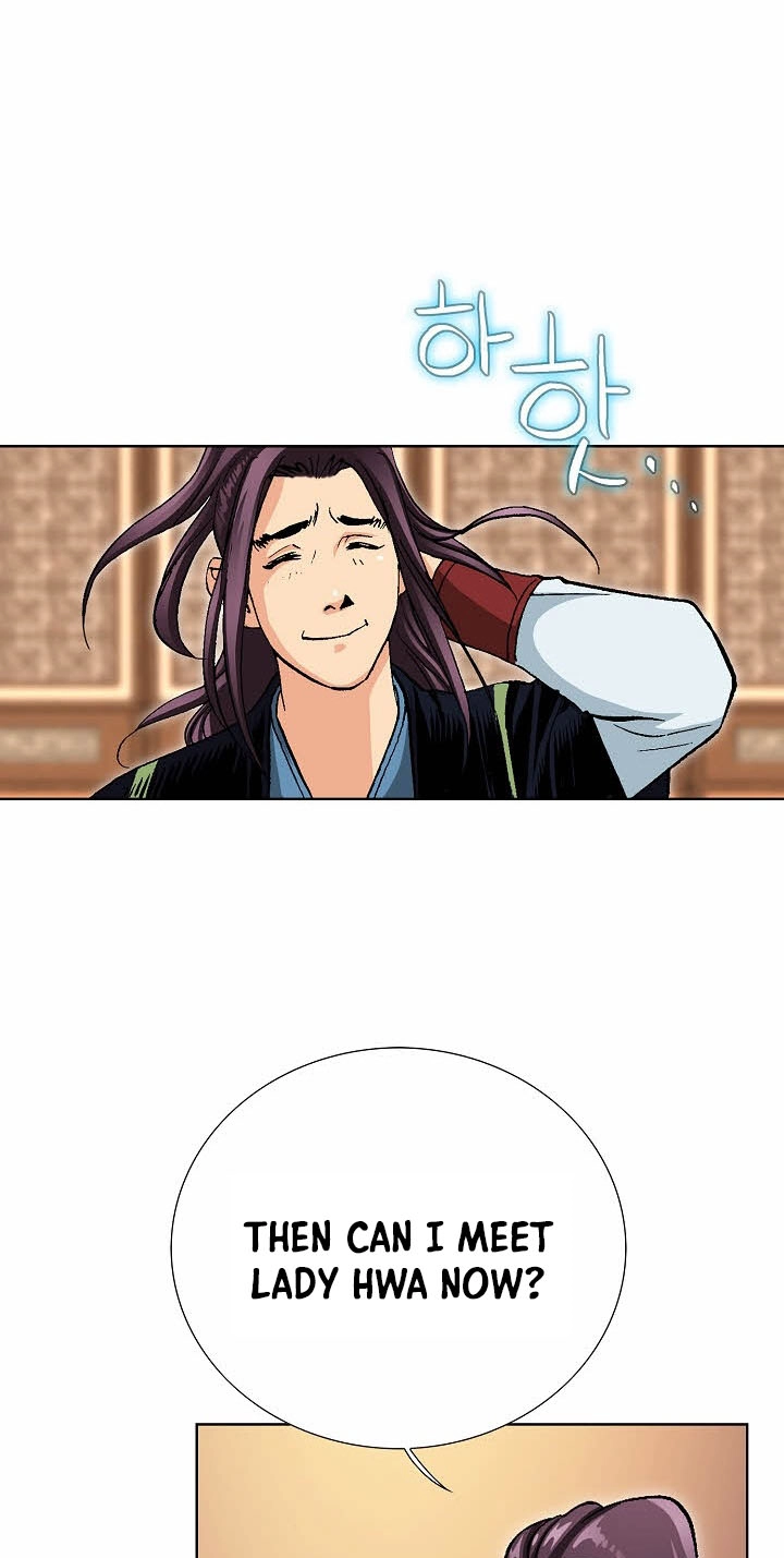 Absolute Ultimate Martial Lord Chapter 50 page 31 - 