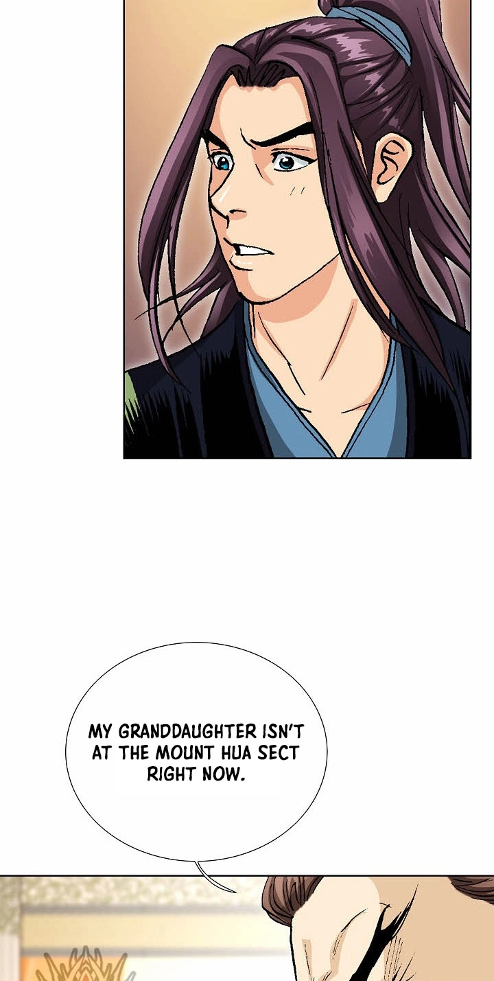 Absolute Ultimate Martial Lord Chapter 50 page 32 - 