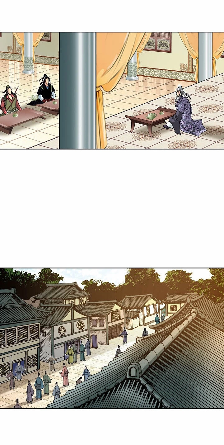Absolute Ultimate Martial Lord Chapter 50 page 41 - 