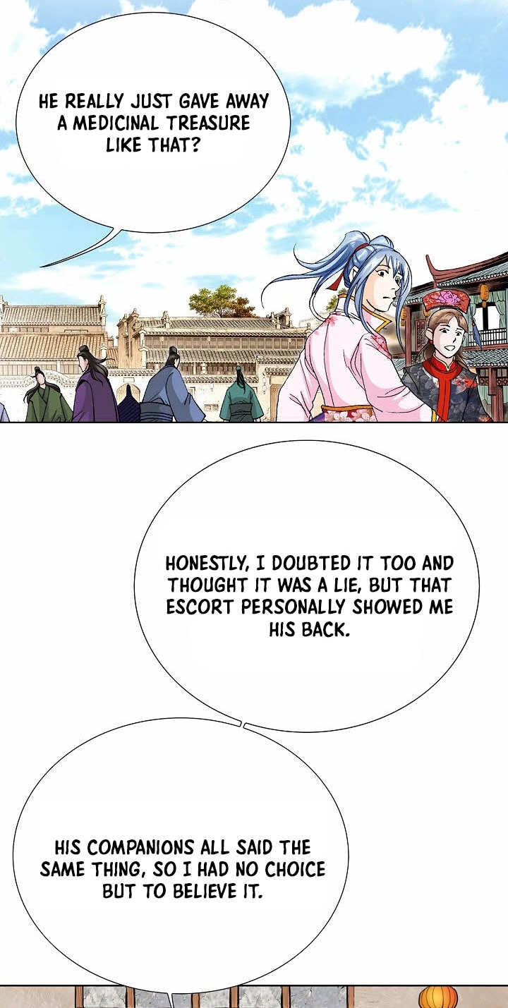 Absolute Ultimate Martial Lord Chapter 50 page 43 - 