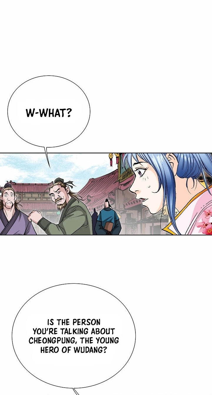Absolute Ultimate Martial Lord Chapter 50 page 47 - 