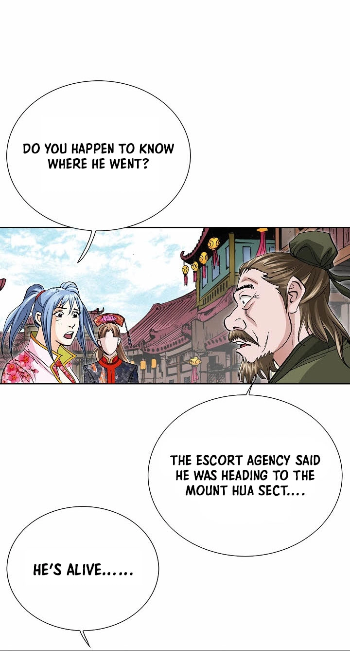 Absolute Ultimate Martial Lord Chapter 50 page 51 - 