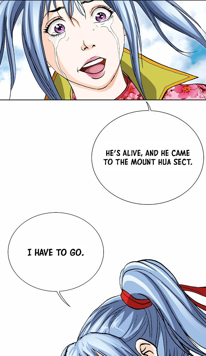 Absolute Ultimate Martial Lord Chapter 50 page 52 - 