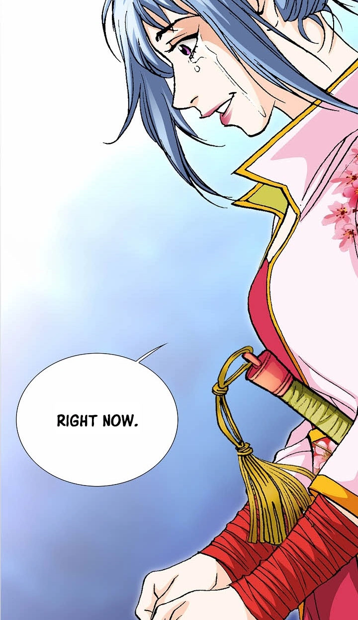 Absolute Ultimate Martial Lord Chapter 50 page 53 - 