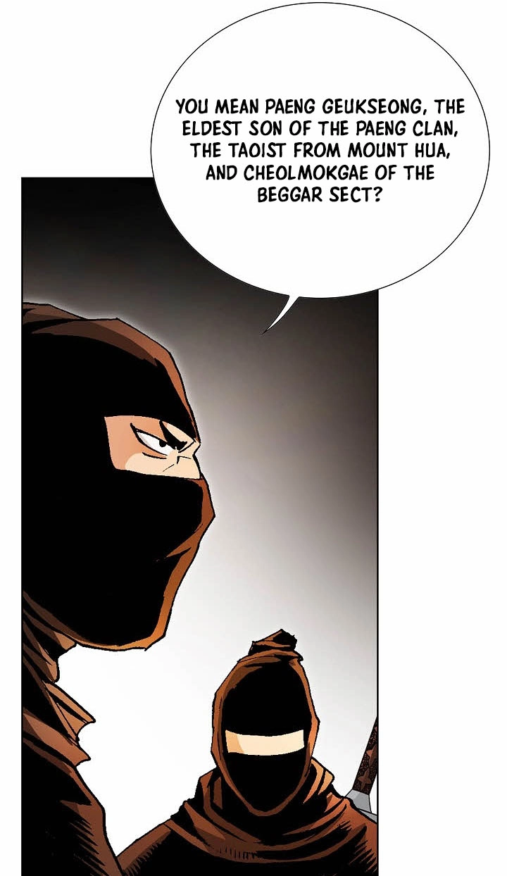 Absolute Ultimate Martial Lord Chapter 50 page 59 - 