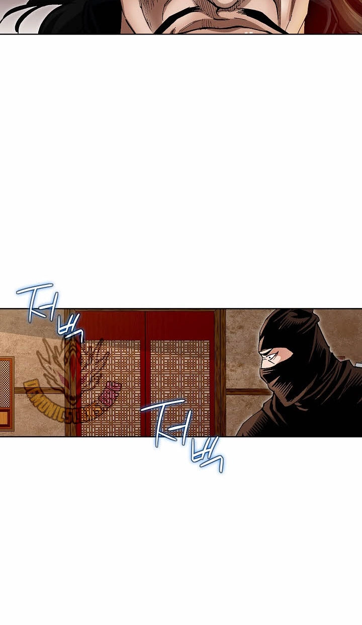 Absolute Ultimate Martial Lord Chapter 50 page 62 - 