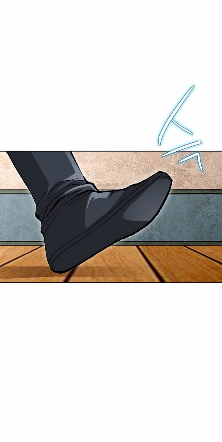 Absolute Ultimate Martial Lord Chapter 50 page 69 - 