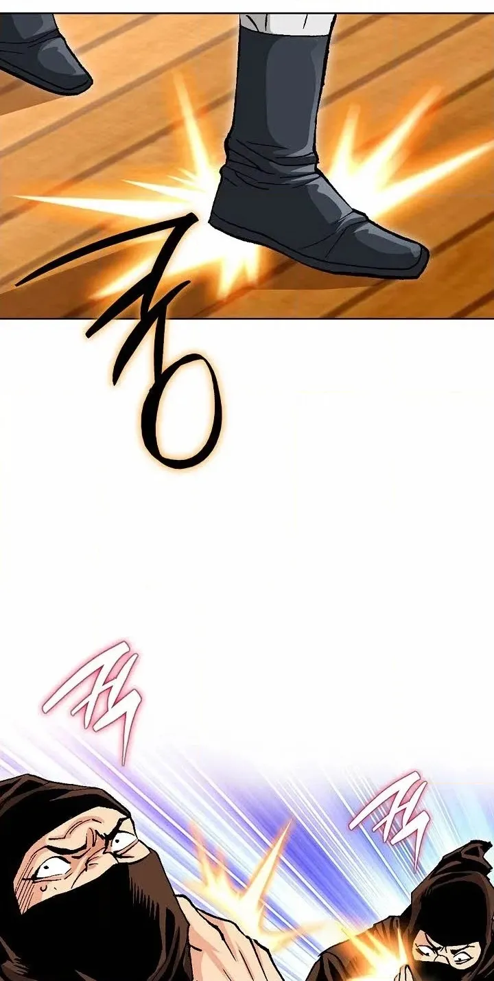 Absolute Ultimate Martial Lord Chapter 50 page 70 - 