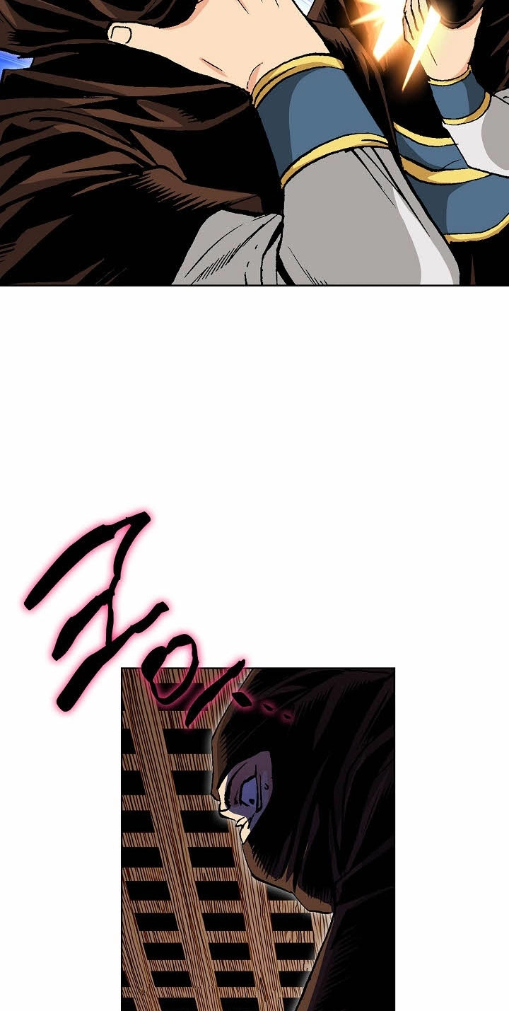 Absolute Ultimate Martial Lord Chapter 50 page 71 - 