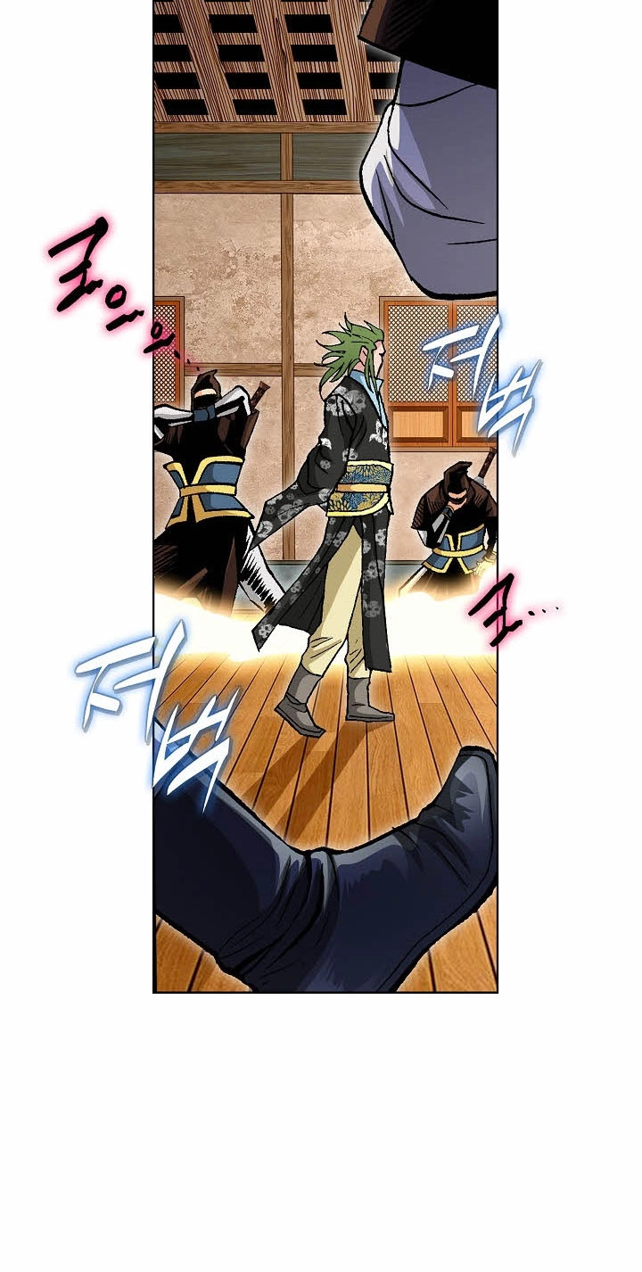 Absolute Ultimate Martial Lord Chapter 50 page 72 - 
