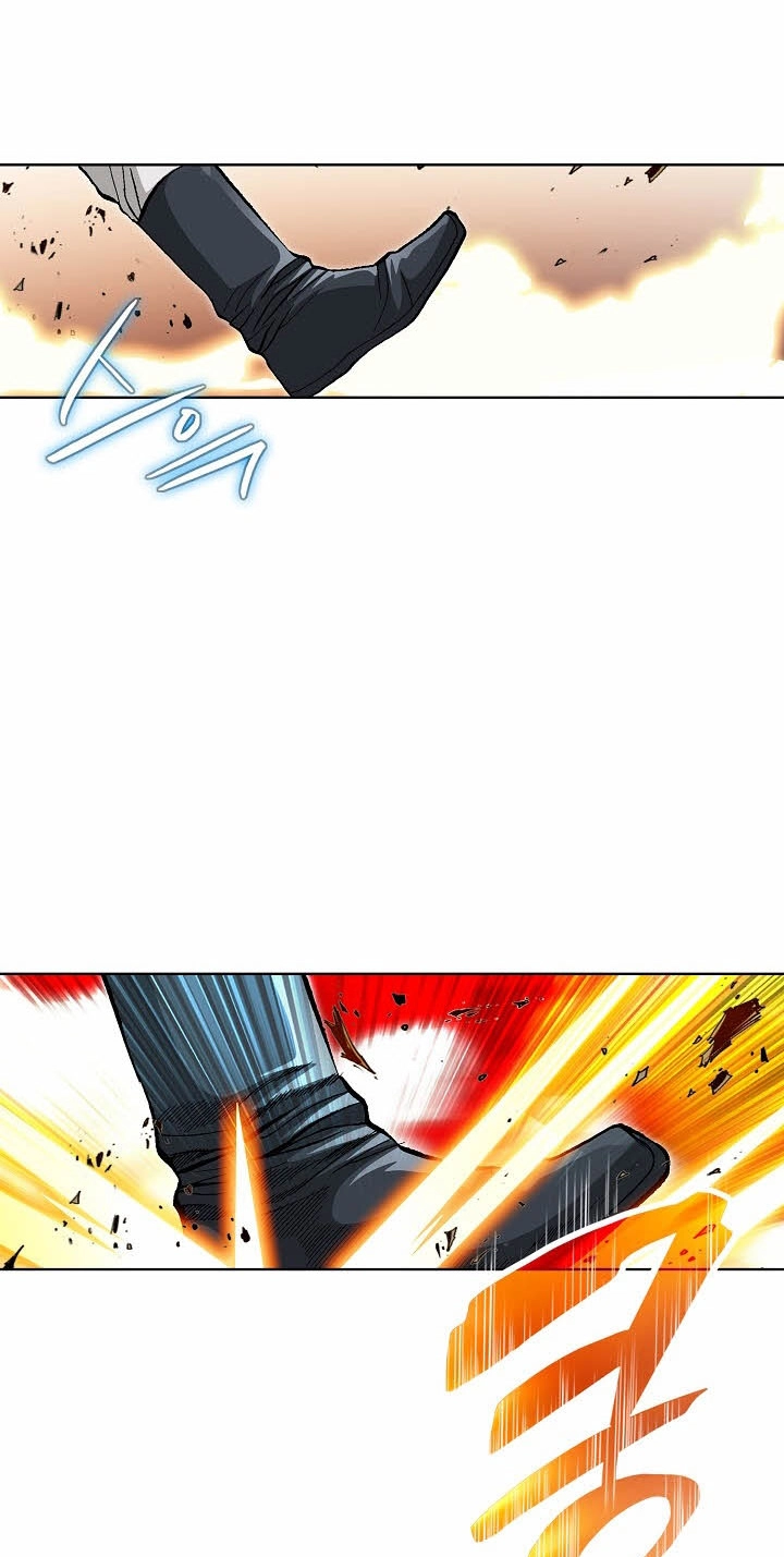 Absolute Ultimate Martial Lord Chapter 50 page 76 - 