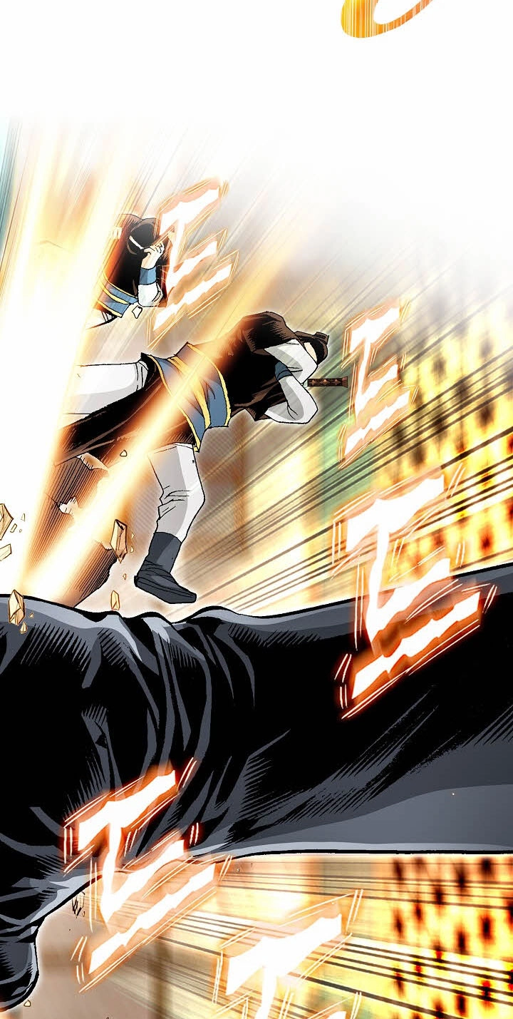 Absolute Ultimate Martial Lord Chapter 50 page 77 - 
