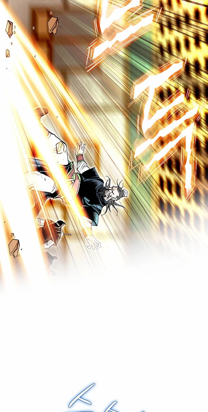 Absolute Ultimate Martial Lord Chapter 50 page 78 - 