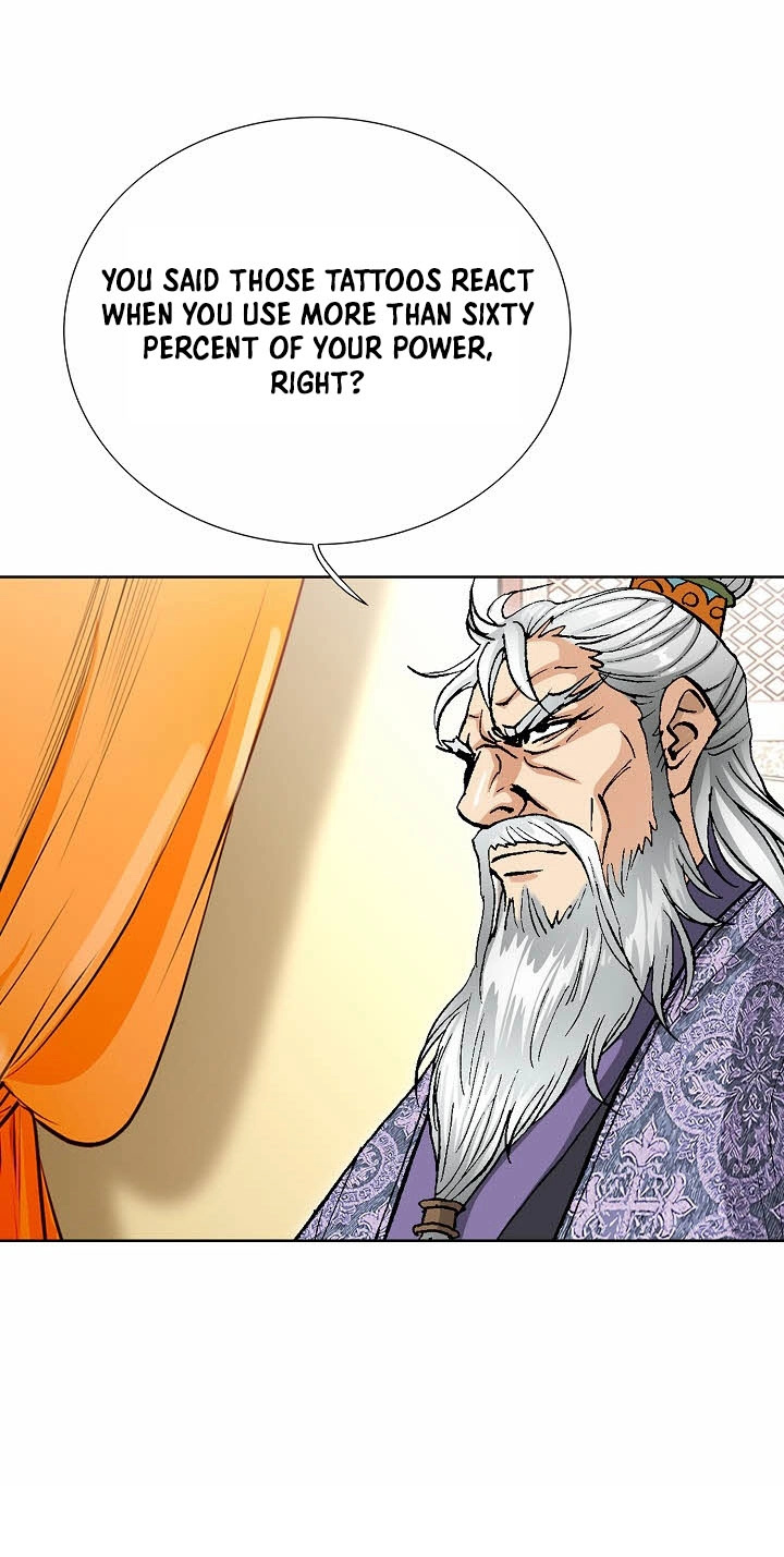 Absolute Ultimate Martial Lord Chapter 50 page 9 - 
