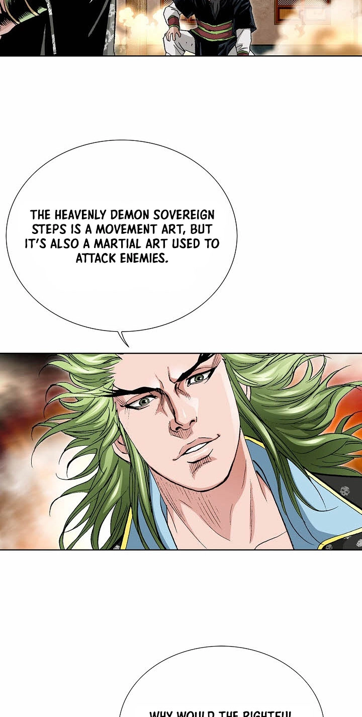 Absolute Ultimate Martial Lord Chapter 50 page 82 - 