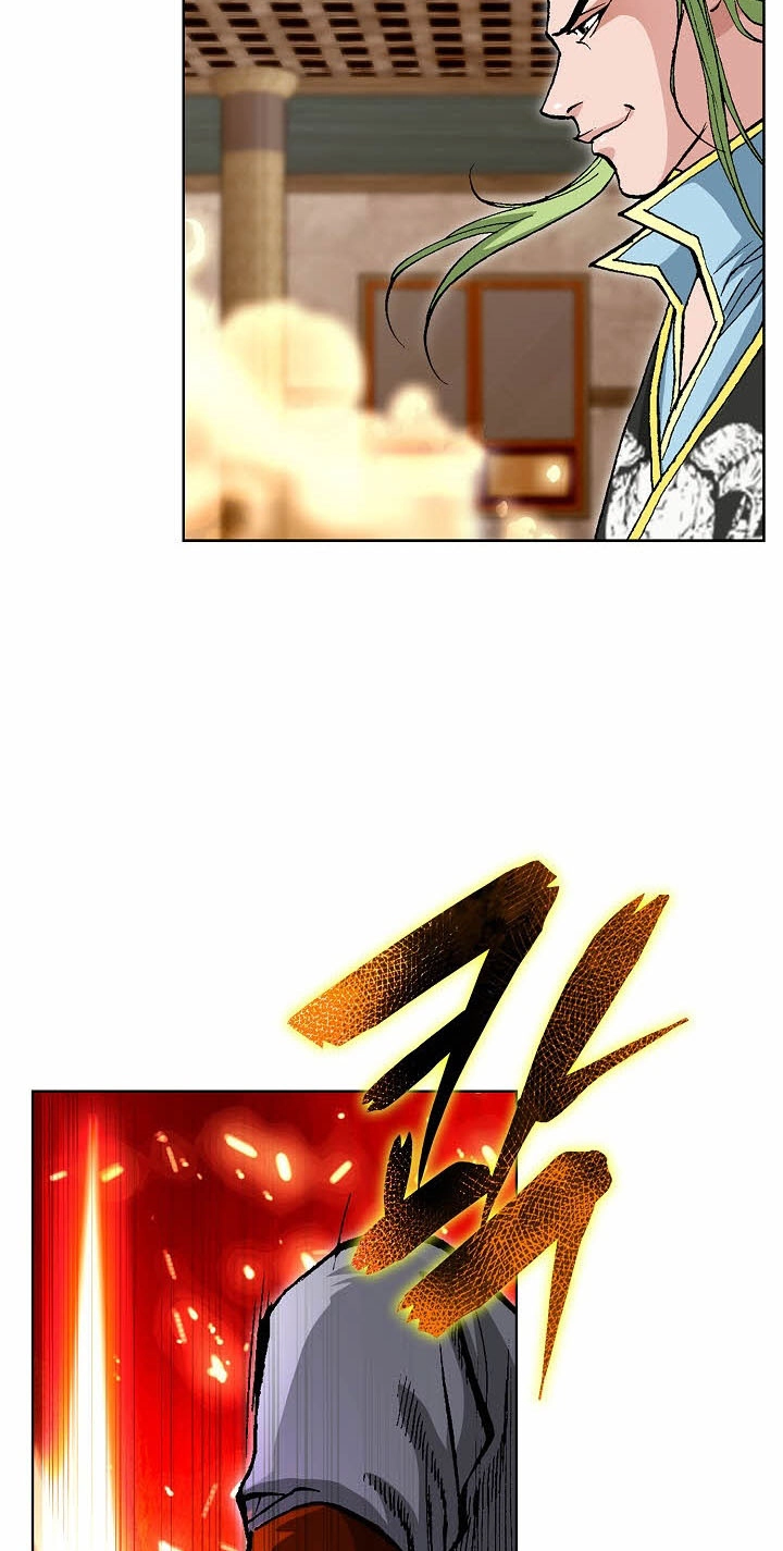 Absolute Ultimate Martial Lord Chapter 50 page 84 - 