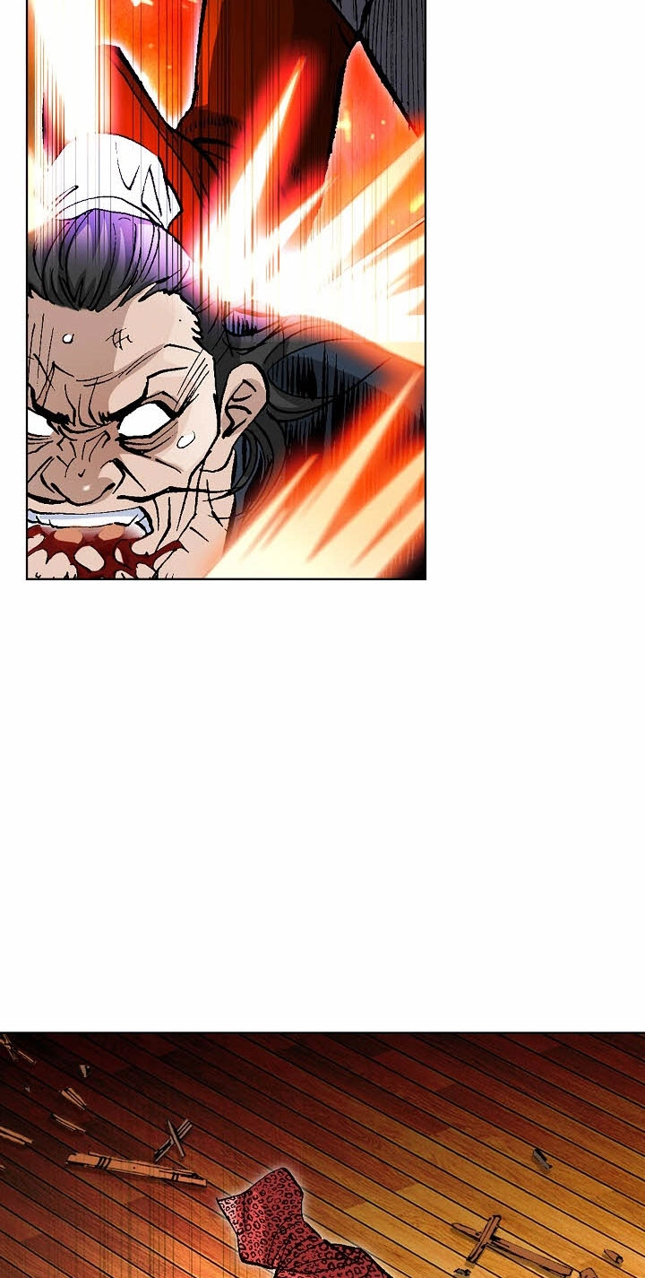 Absolute Ultimate Martial Lord Chapter 50 page 85 - 