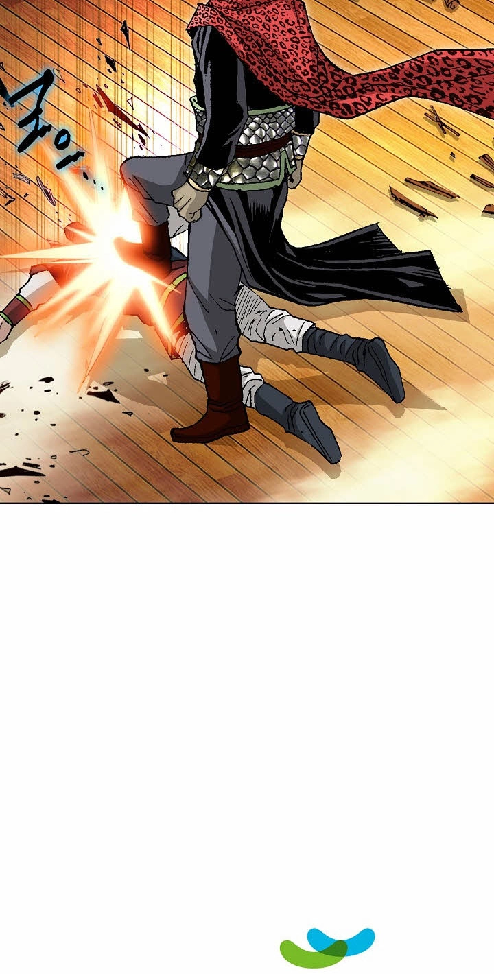 Absolute Ultimate Martial Lord Chapter 50 page 86 - 