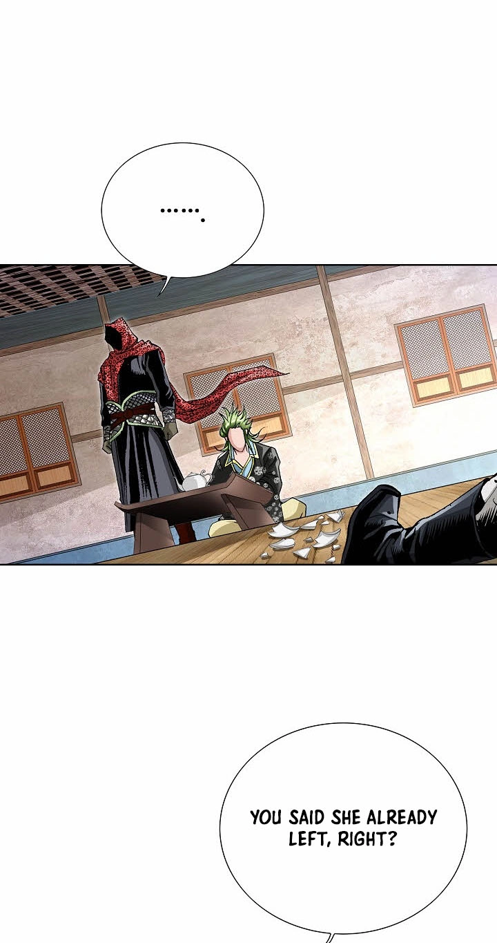 Absolute Ultimate Martial Lord Chapter 51 page 11 - 