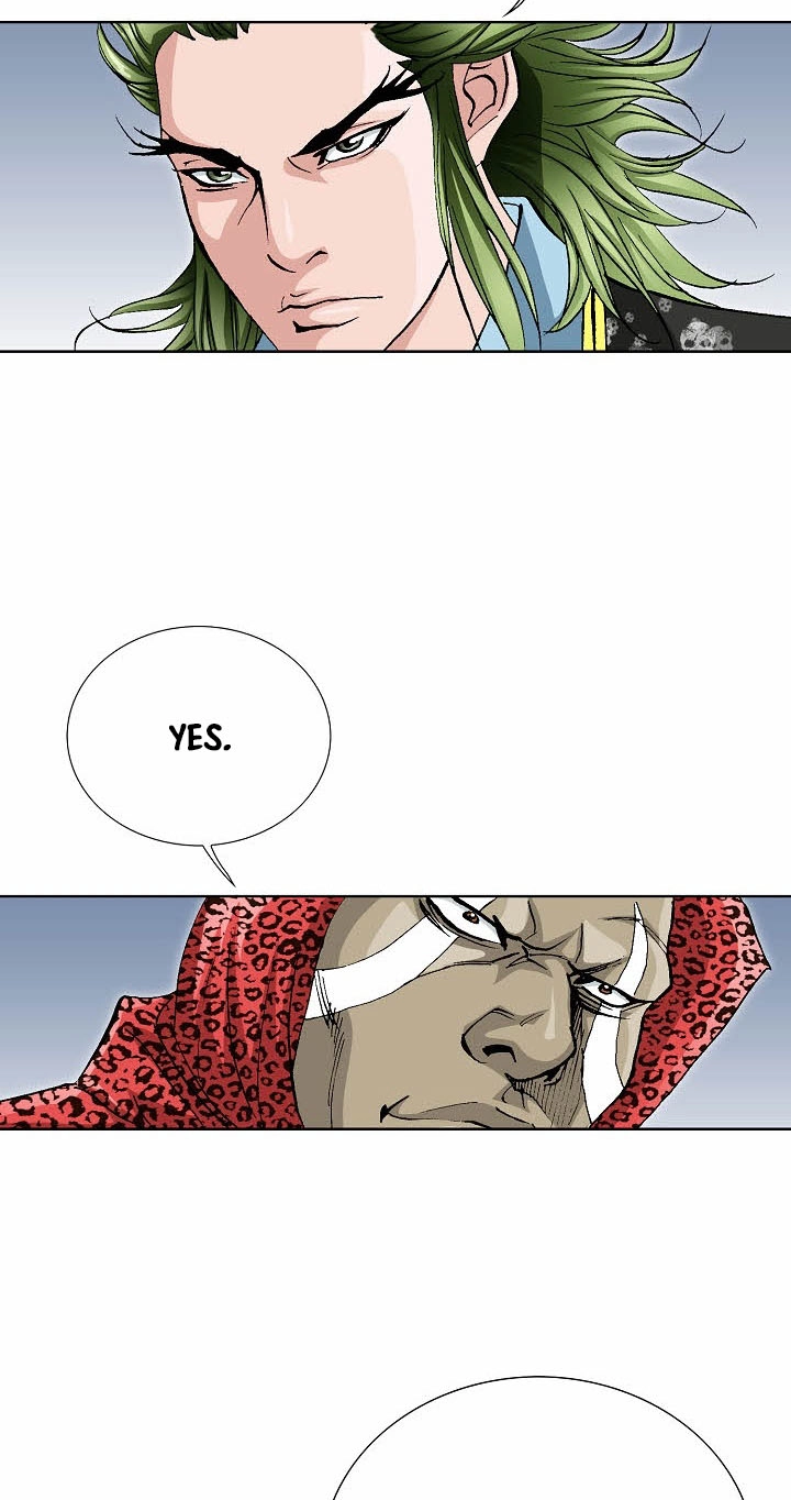 Absolute Ultimate Martial Lord Chapter 51 page 12 - 