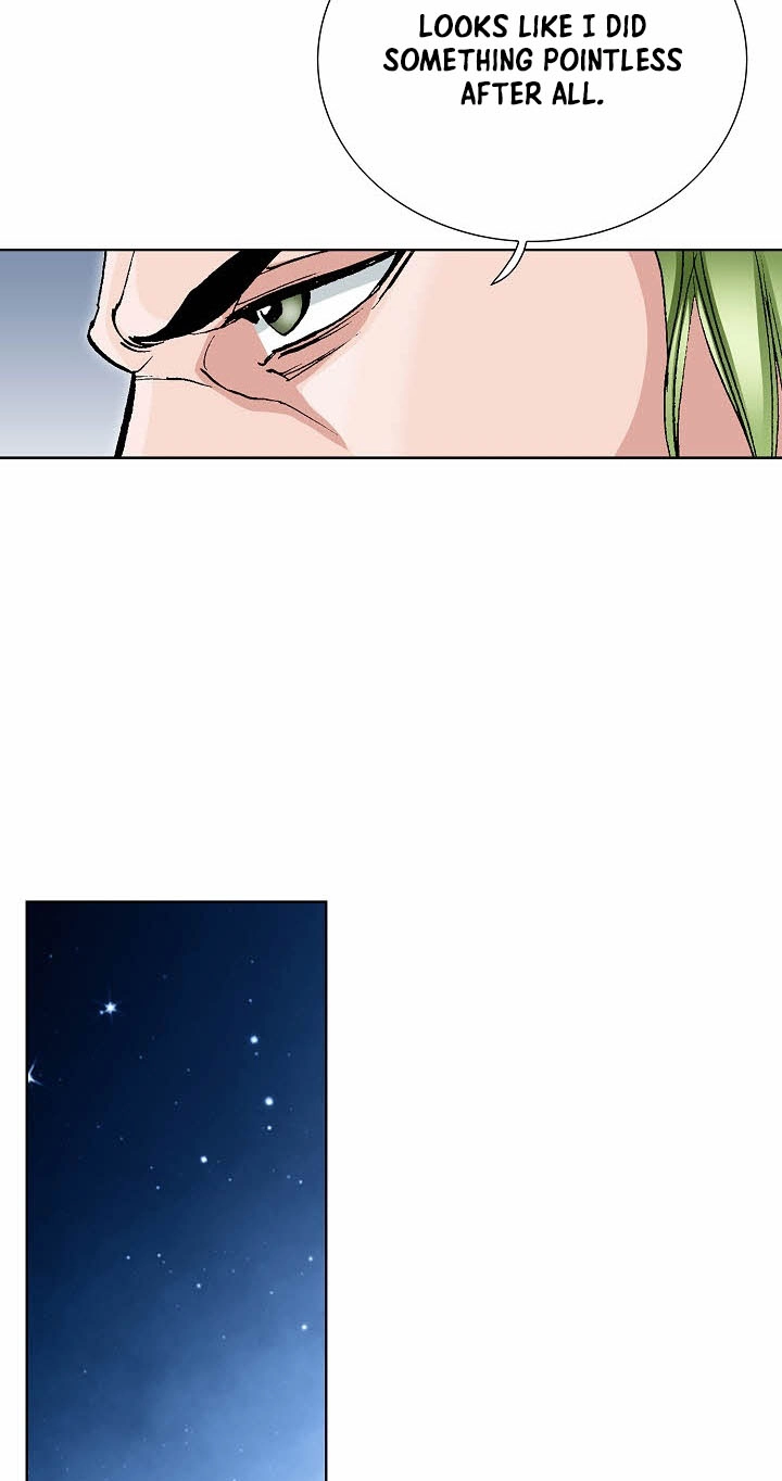 Absolute Ultimate Martial Lord Chapter 51 page 13 - 