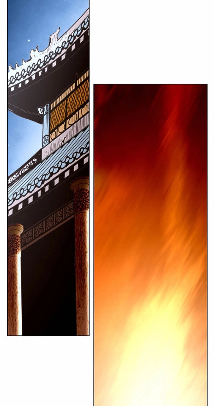 Absolute Ultimate Martial Lord Chapter 51 page 14 - 