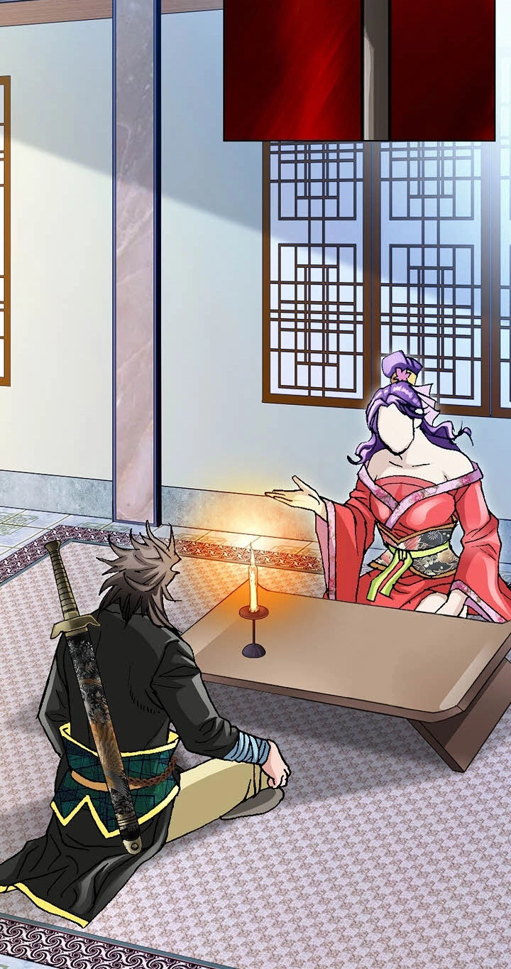 Absolute Ultimate Martial Lord Chapter 51 page 16 - 