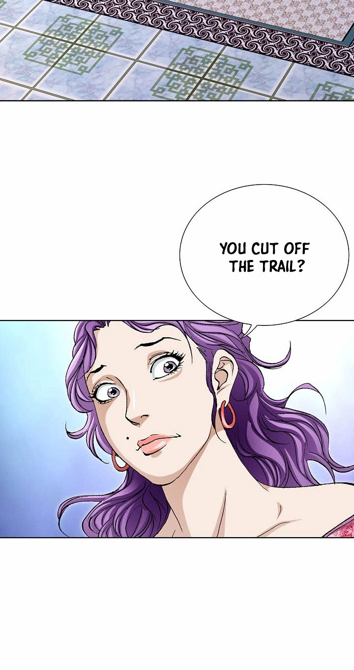 Absolute Ultimate Martial Lord Chapter 51 page 17 - 
