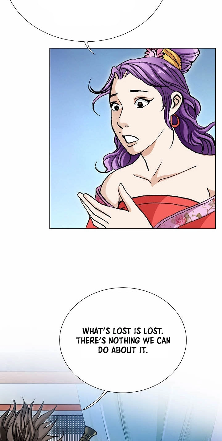 Absolute Ultimate Martial Lord Chapter 51 page 21 - 