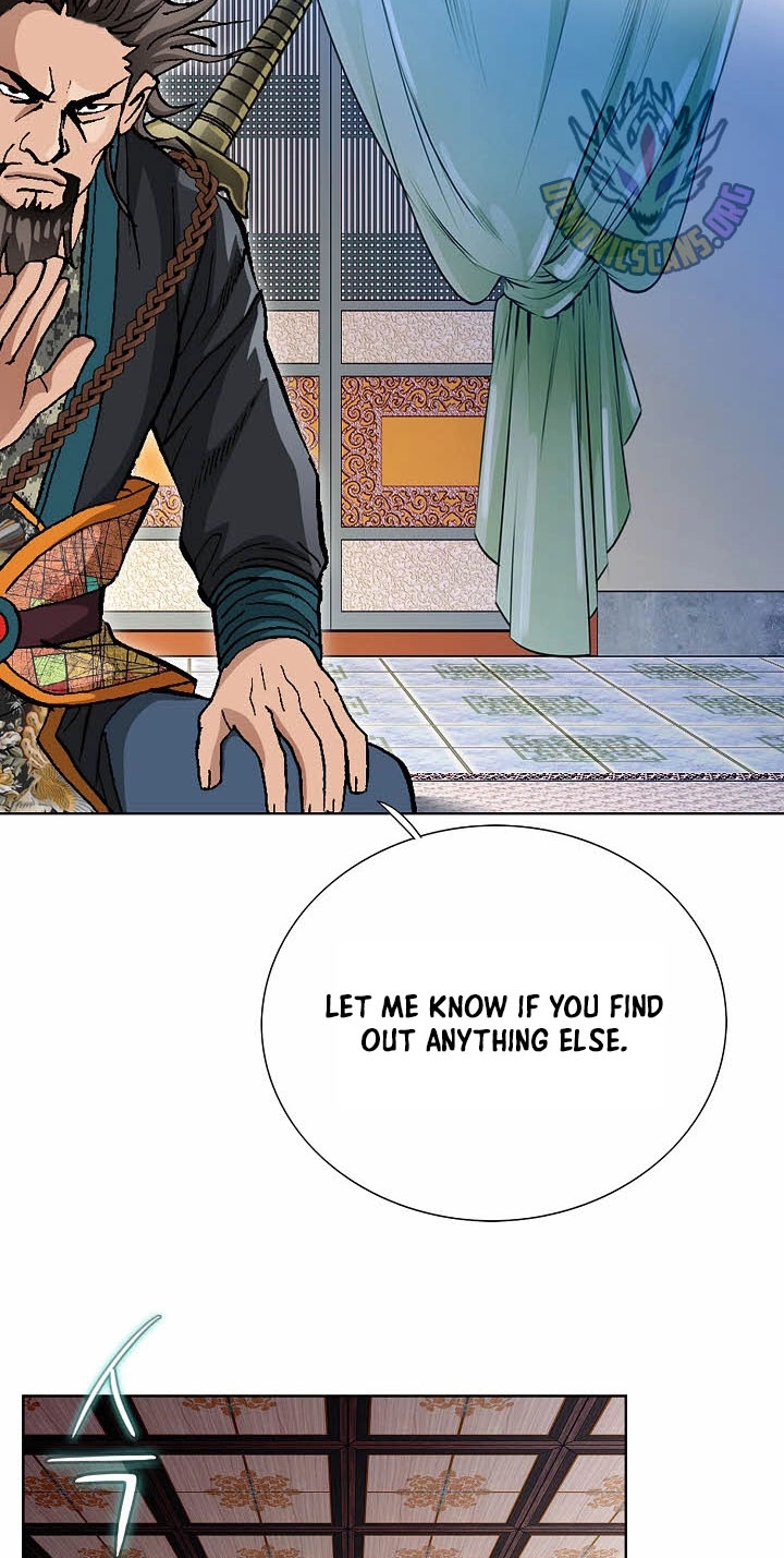 Absolute Ultimate Martial Lord Chapter 51 page 22 - 