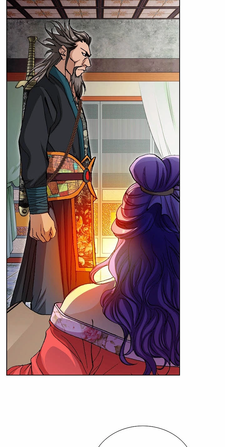 Absolute Ultimate Martial Lord Chapter 51 page 23 - 