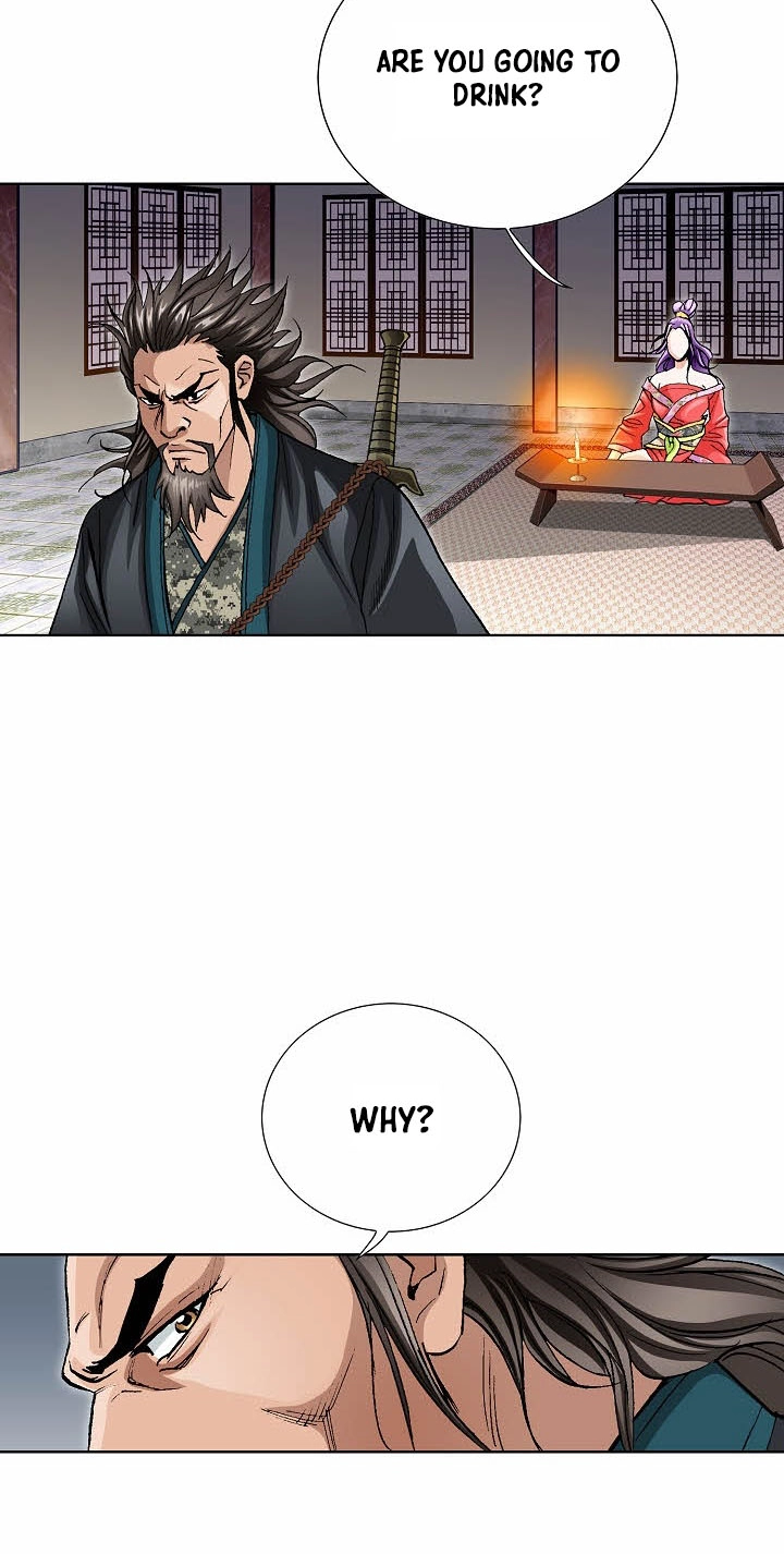 Absolute Ultimate Martial Lord Chapter 51 page 24 - 