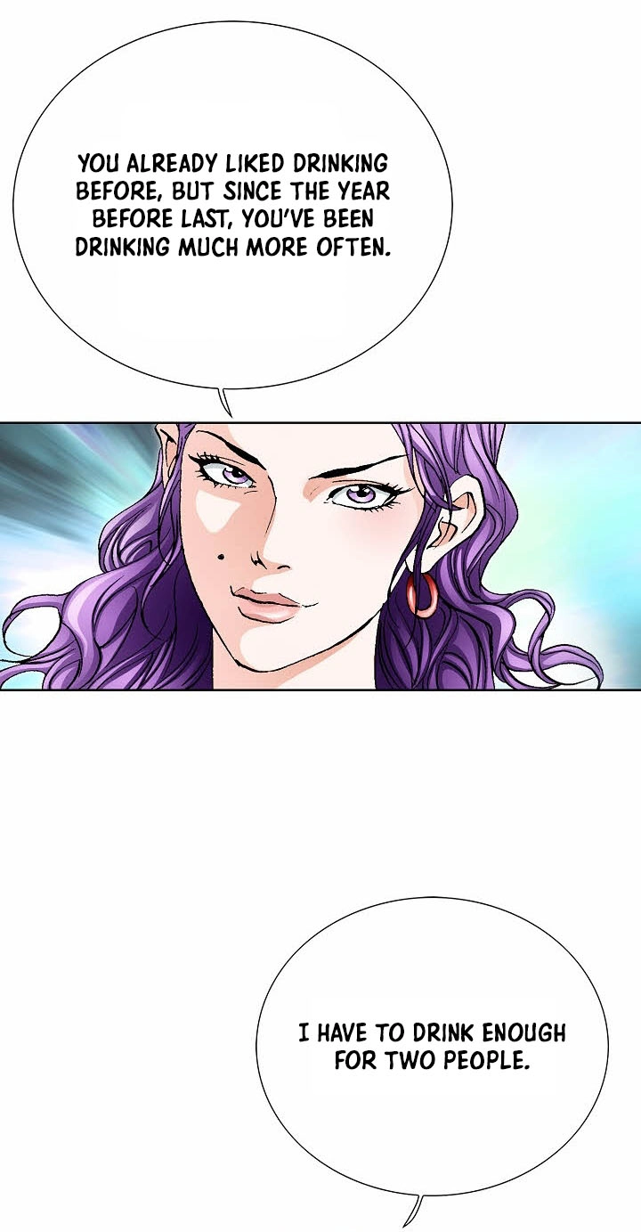 Absolute Ultimate Martial Lord Chapter 51 page 25 - 
