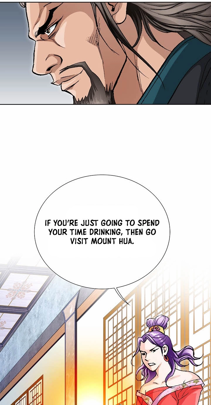 Absolute Ultimate Martial Lord Chapter 51 page 26 - 