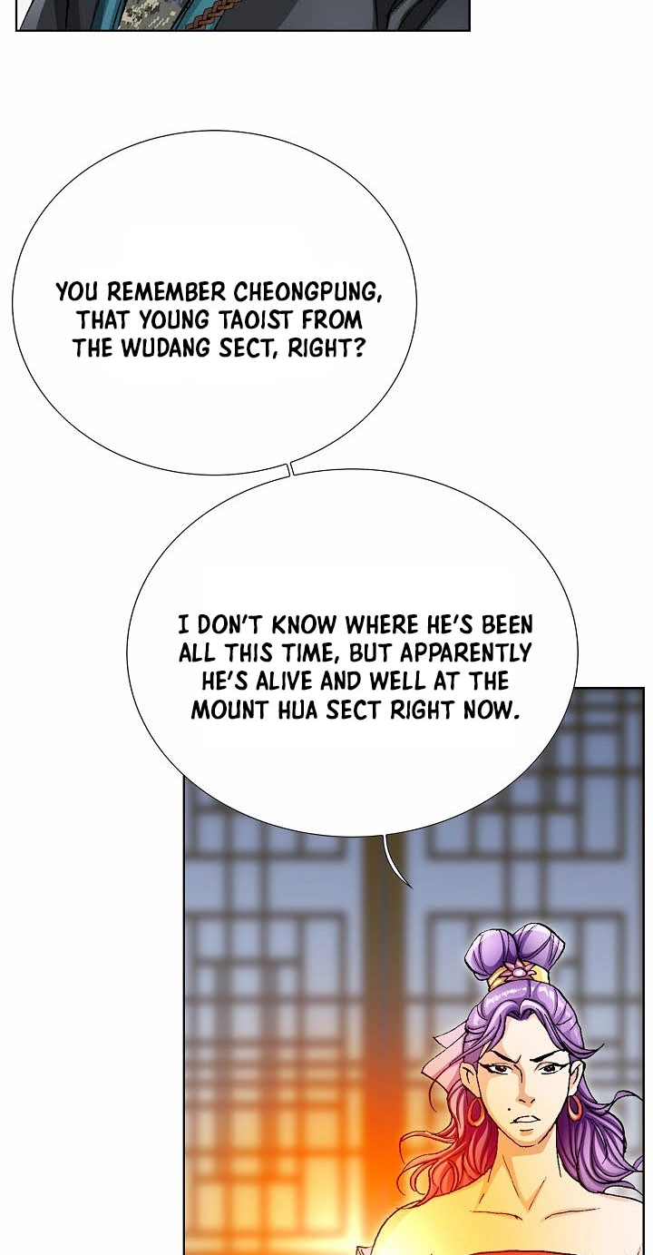 Absolute Ultimate Martial Lord Chapter 51 page 28 - 