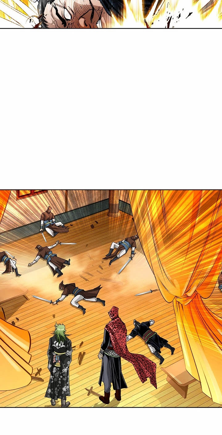 Absolute Ultimate Martial Lord Chapter 51 page 4 - 