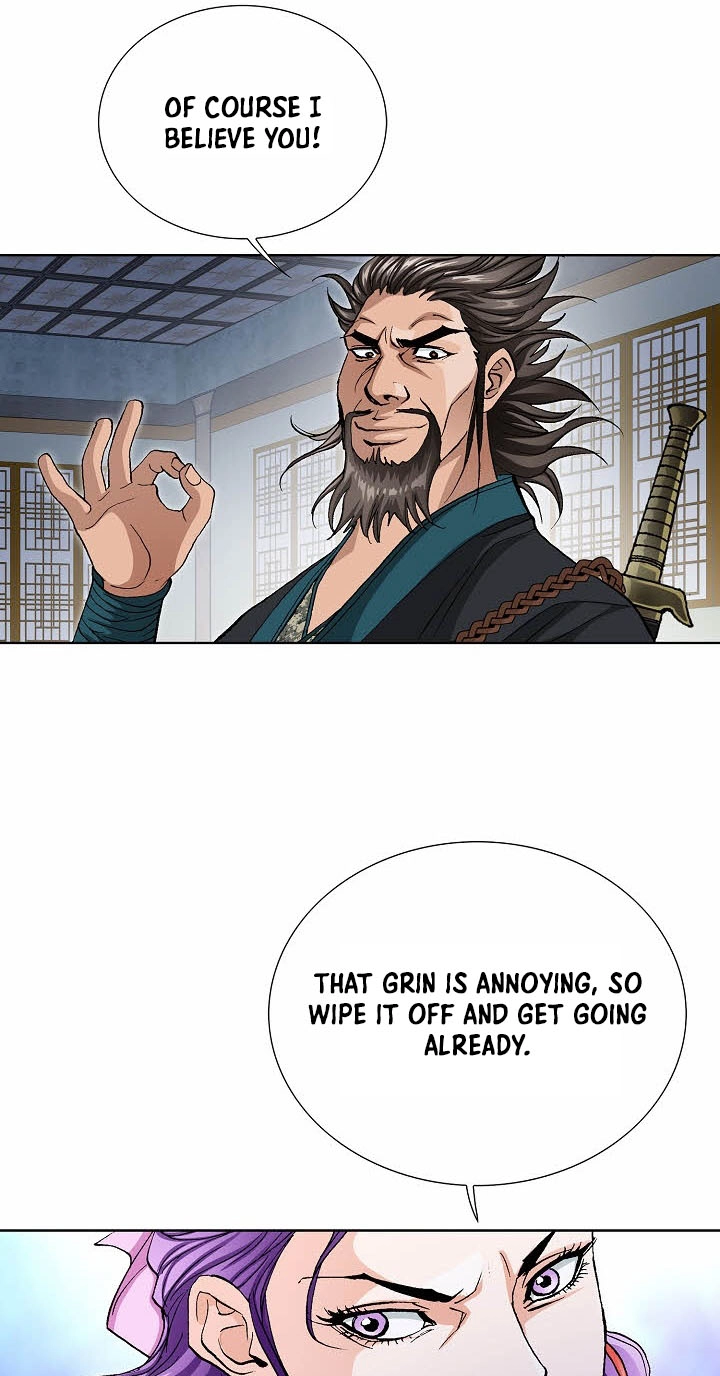 Absolute Ultimate Martial Lord Chapter 51 page 32 - 
