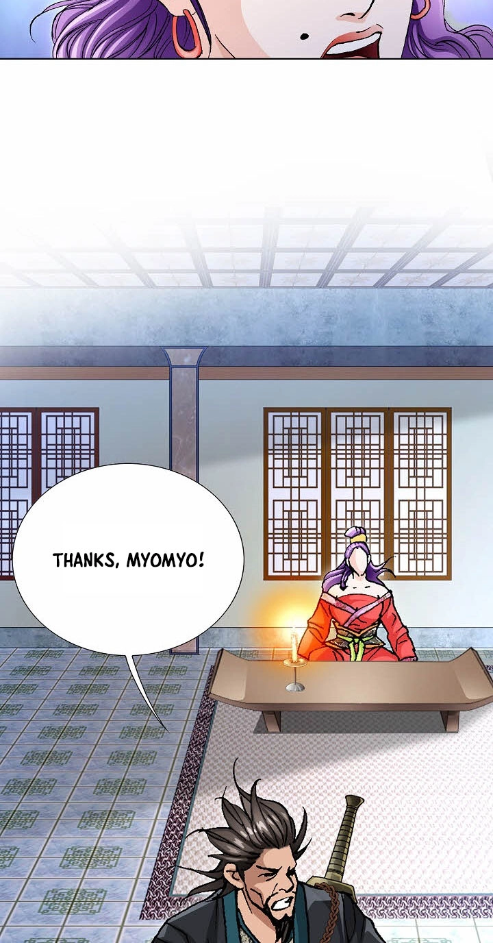 Absolute Ultimate Martial Lord Chapter 51 page 33 - 