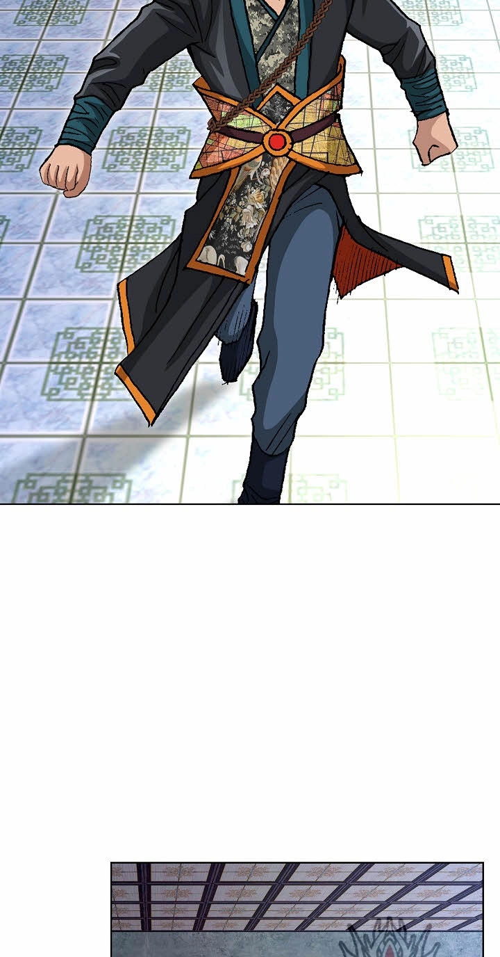 Absolute Ultimate Martial Lord Chapter 51 page 34 - 