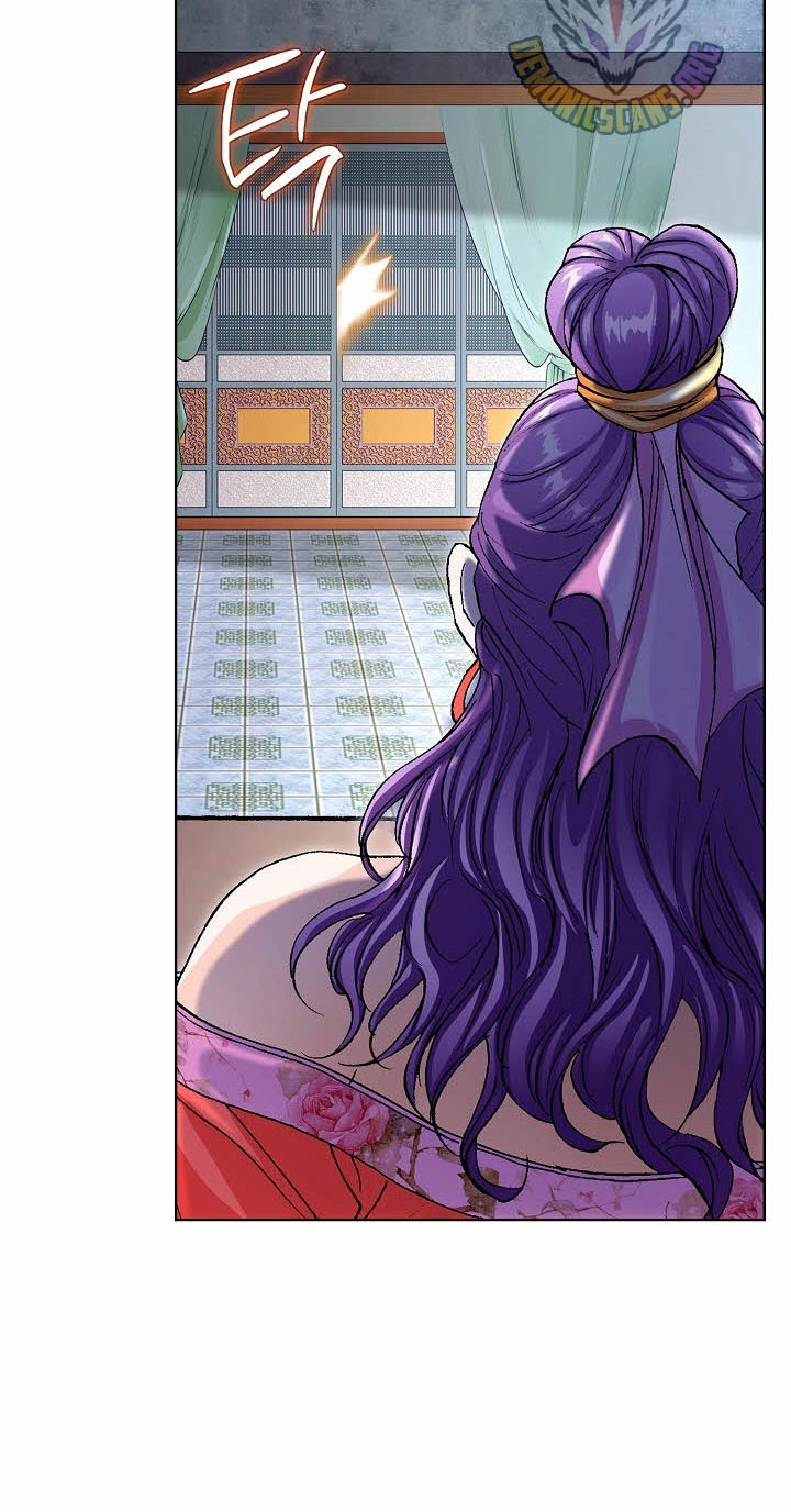 Absolute Ultimate Martial Lord Chapter 51 page 35 - 