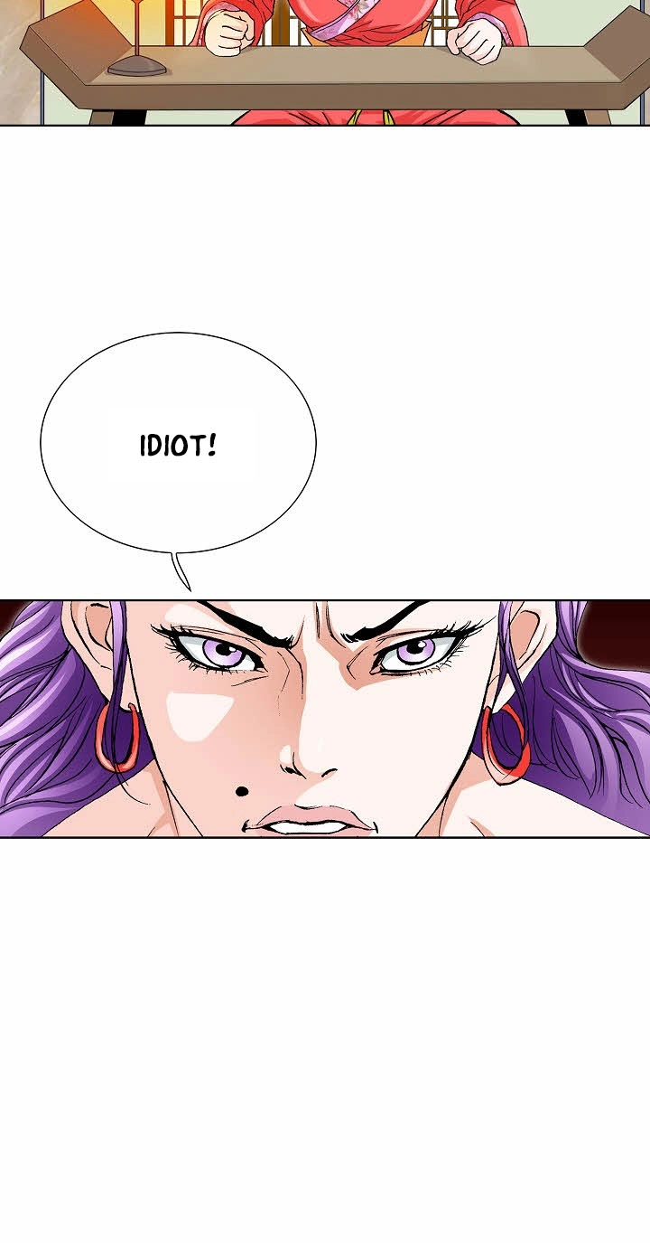 Absolute Ultimate Martial Lord Chapter 51 page 37 - 