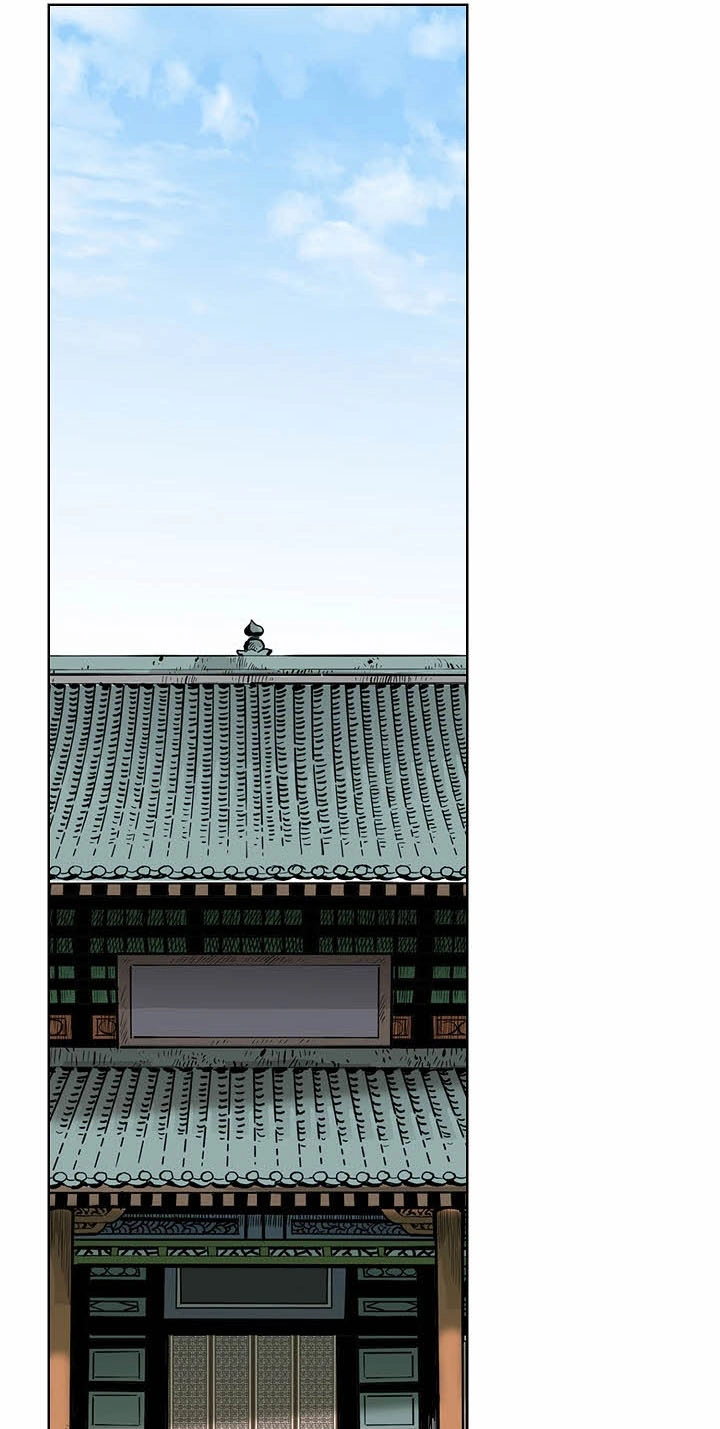 Absolute Ultimate Martial Lord Chapter 51 page 38 - 