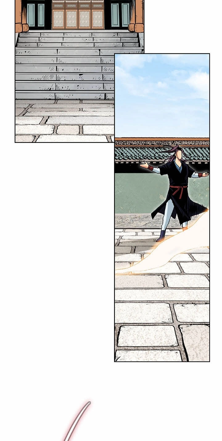 Absolute Ultimate Martial Lord Chapter 51 page 39 - 